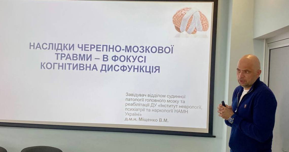 Проведення мультидисциплінарного тренінгу в рамках міжнародної освітньої програми ACURE на базі Полтавського обласного клінічного медичного кардіоваскулярного центру