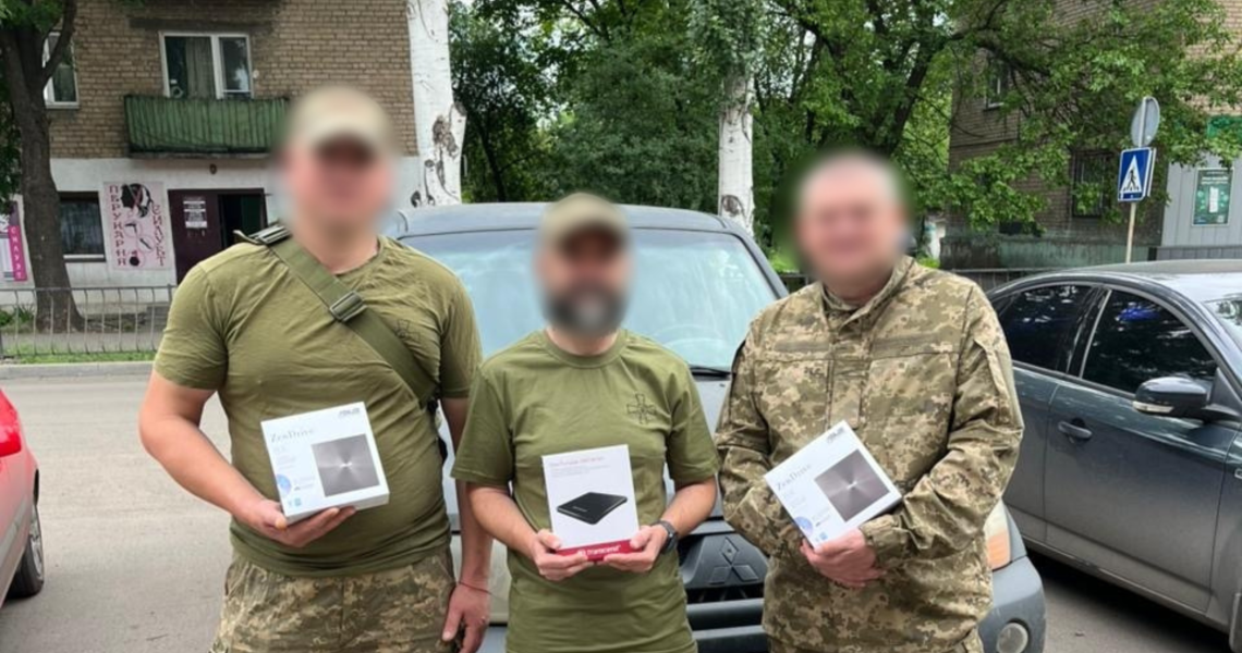 ПДМУ продовжує допомагати фронту: оптичні приводи для ЗСУ / PSMU Continues Supporting the Front: Optical Drives for the Armed Forces of Ukraine