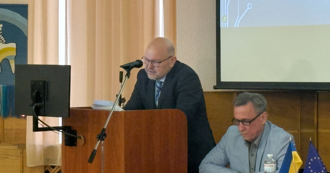 Науково-практична конференція з міжнародною участю: перший день роботи / Scientific and Practical Conference with International Participation: First Day of Work
