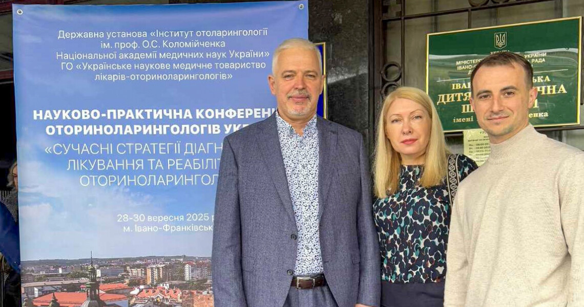 Результати власних досліджень представили науковці ПДМУ / PSMU Scientists Present Results of Their Research