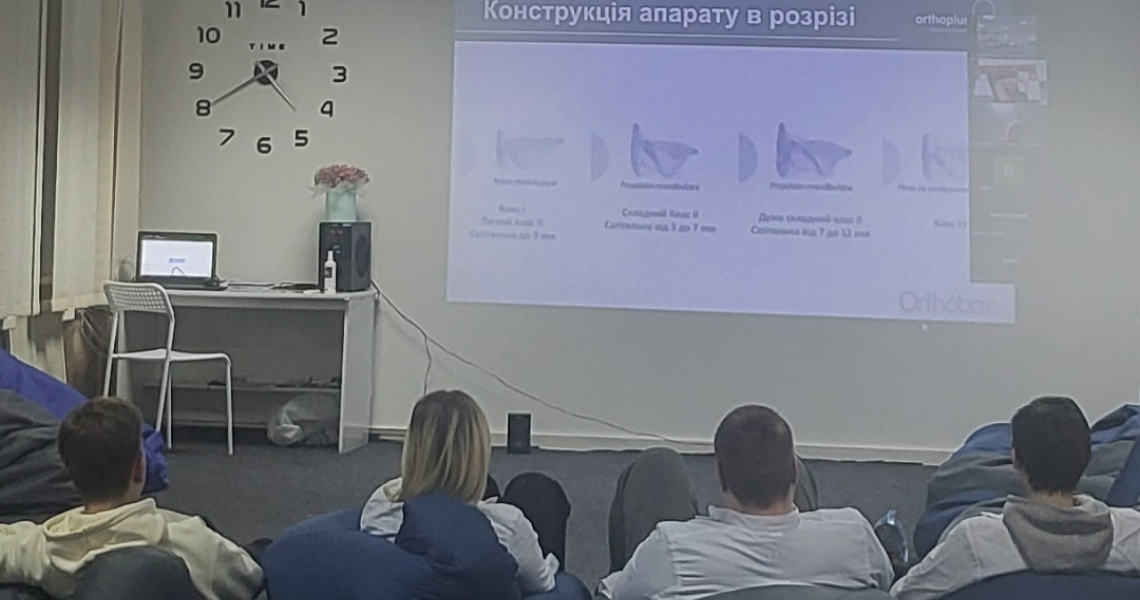 На кафедрі ортодонтії ПДМУ відбулося засідання студентської наукової групи у змішаному форматі