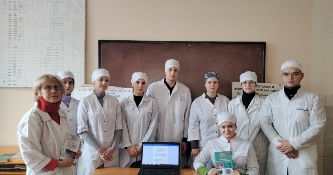 Кафедра мікробіології, вірусології та імунології провела тематичну зустріч до Всесвітнього дня імунітету