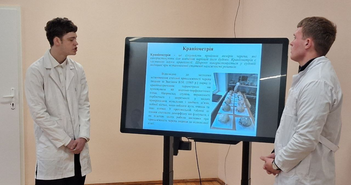 Відбулося чергове засідання студентської наукової групи / Regular Meeting of the Student Scientific Group Held