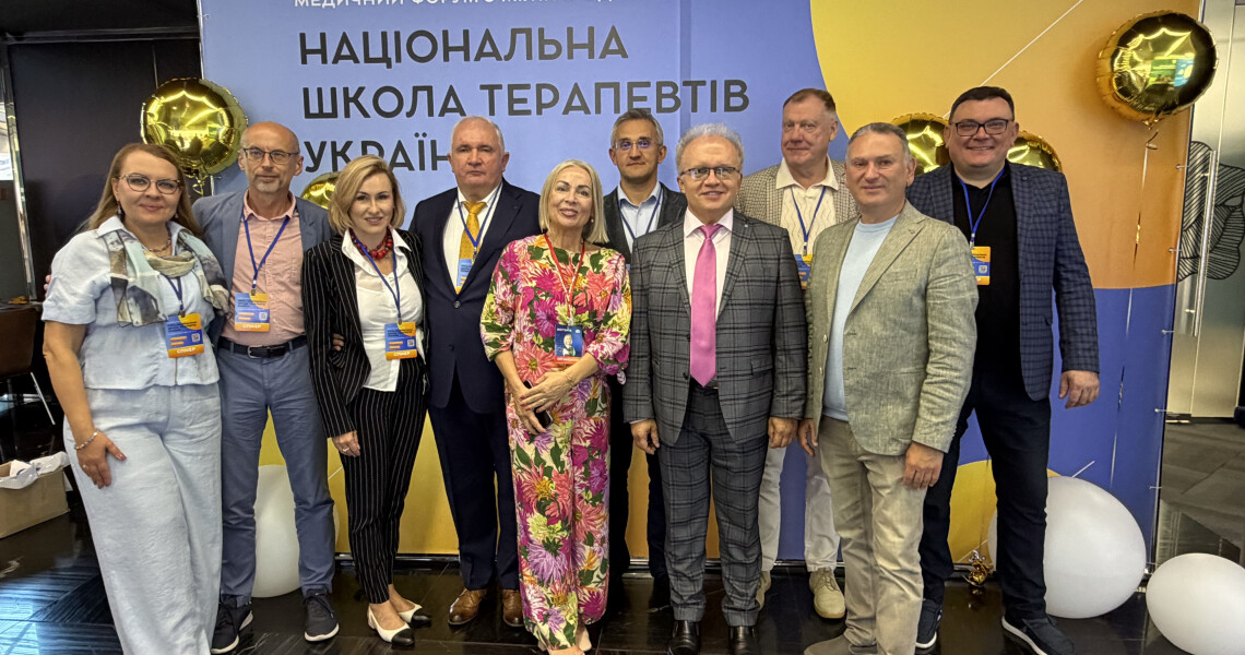 Професор ПДМУ Ігор Скрипник взяв участь у V Національній школі терапевтів України / PSMU Professor Ihor Skrypnyk Participates in the 5th National School of Physicians of Ukraine