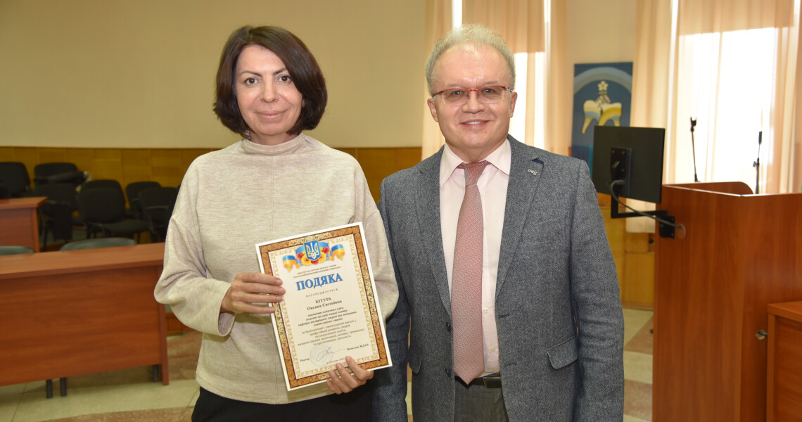 ННІПО підвів підсумки роботи за 2025 рік та окреслив перспективи післядипломної освіти