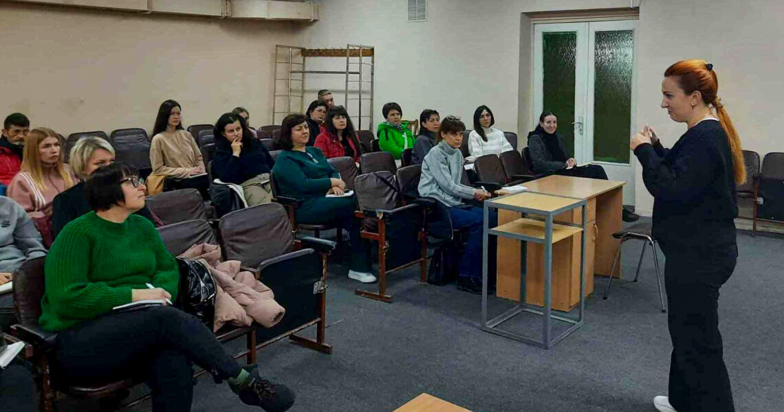 ПДМУ — партнер у медичній підтримці ветеранів війни та демобілізованих військовослужбовців / PSMU — Partner in Medical Support for War Veterans and Demobilized Servicemen