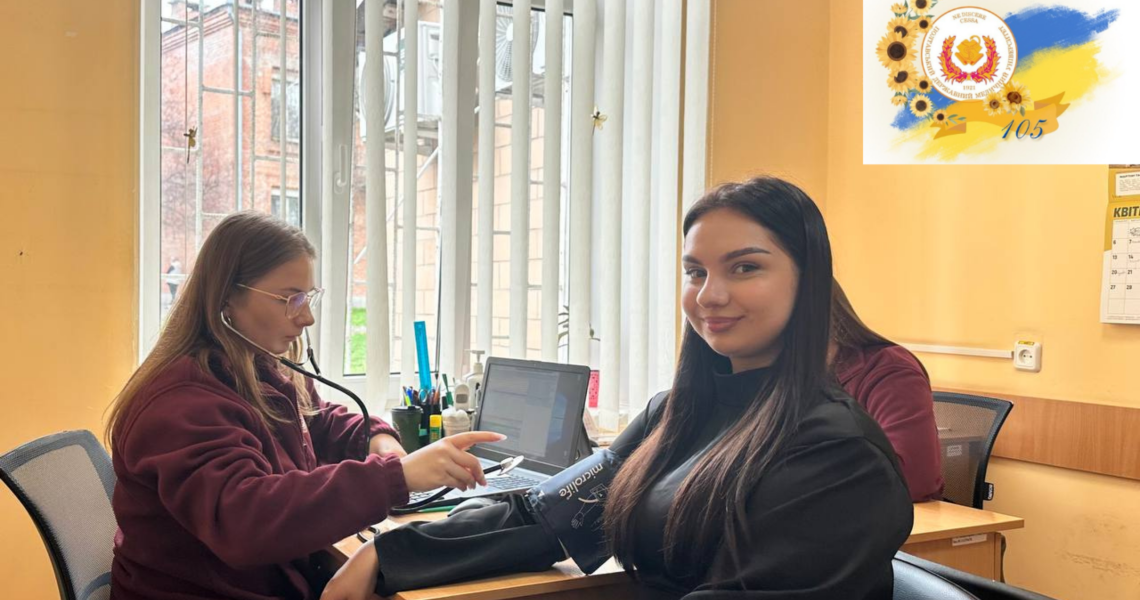 Студенти стоматологічного факультету ПДМУ долучилися до донорської акції «105 років – 105 життів»