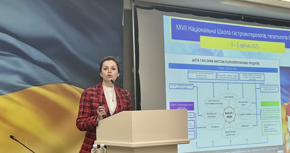 Медицина, наука і наставництво як справа життя: професор ПДМУ Ганна Маслова відзначає ювілей