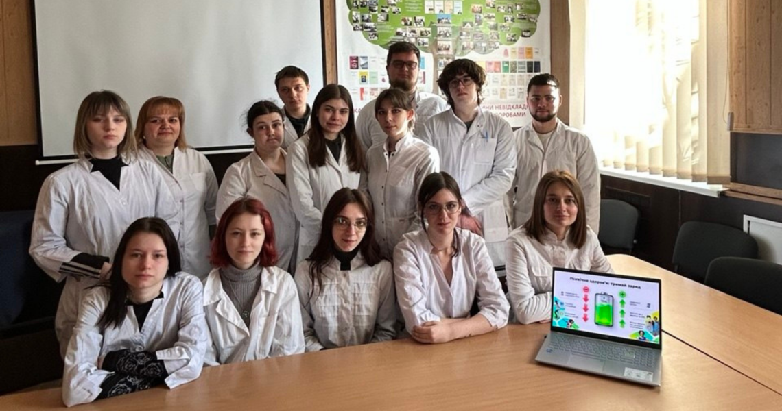 До Всесвітнього дня здоров’я: у ПДМУ провели виховну годину «Твій головний ресурс. Твої правила» / World Health Day at PSMU: Educational Session “Your Main Resource. Your Rules”