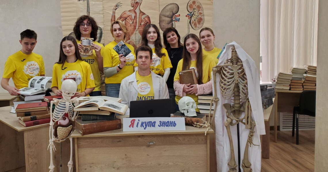 Всеукраїнський день бібліотек у кадрі: як це було? / All-Ukrainian Library Day in Photos: How It Was
