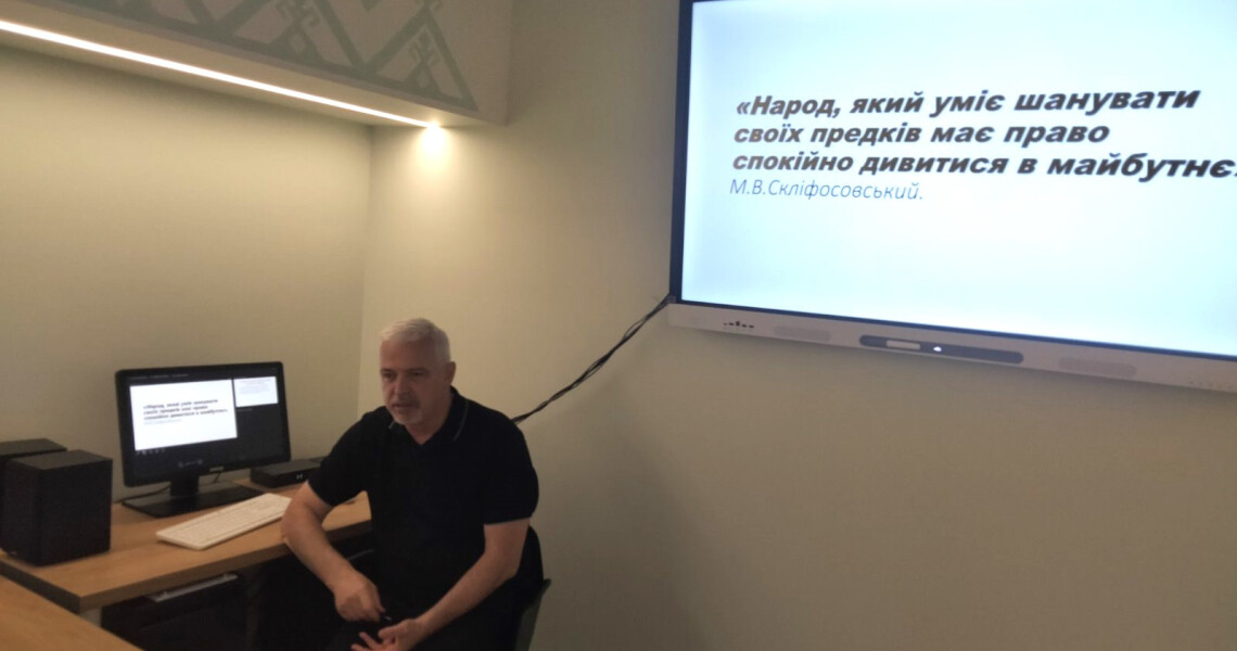 Традиція, що єднає покоління: у ПДМУ відбулися «Скліфосовські читання» / Tradition That Unites Generations: “Sklifosovsky Readings” Held at PSMU