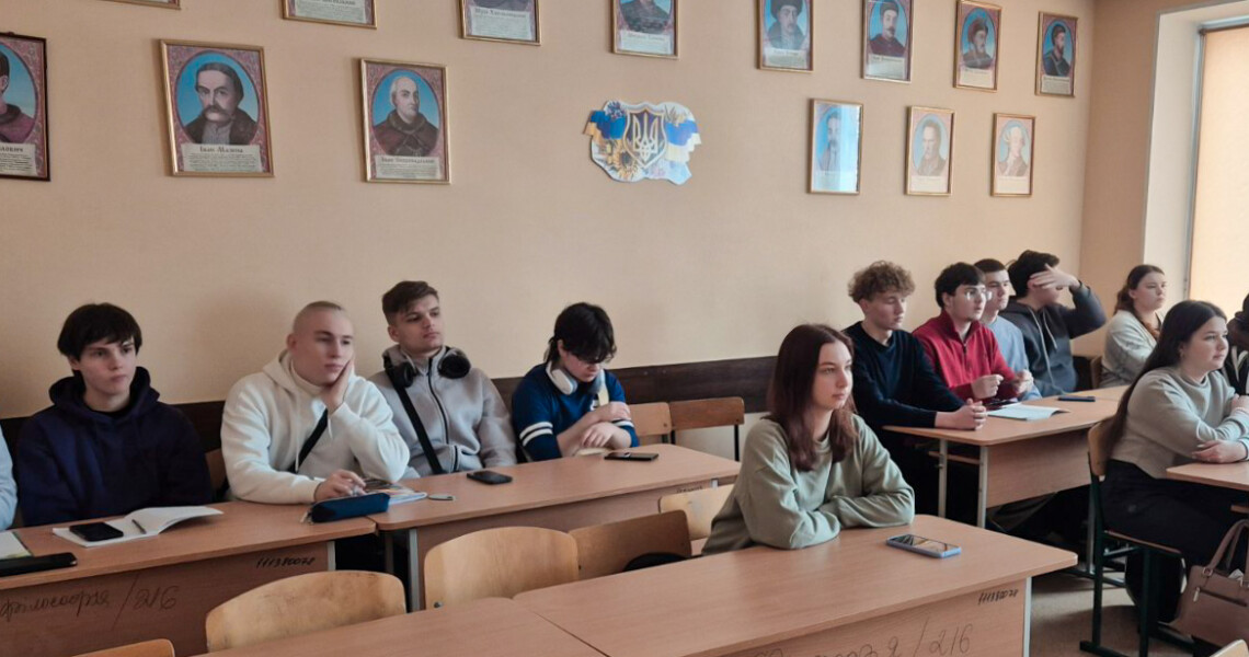 День, який змінив наше життя: на кафедрі філософії та суспільних наук відбувся тематичний захід