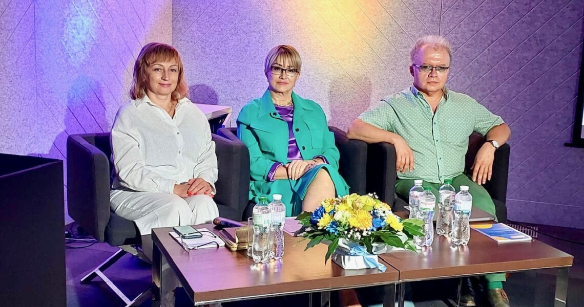 IV національна школа терапевтів України з міжнародною участю