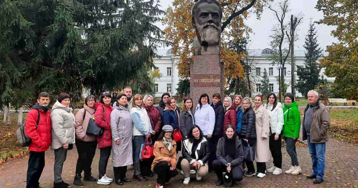 ПДМУ — партнер у медичній підтримці ветеранів війни та демобілізованих військовослужбовців / PSMU — Partner in Medical Support for War Veterans and Demobilized Servicemen