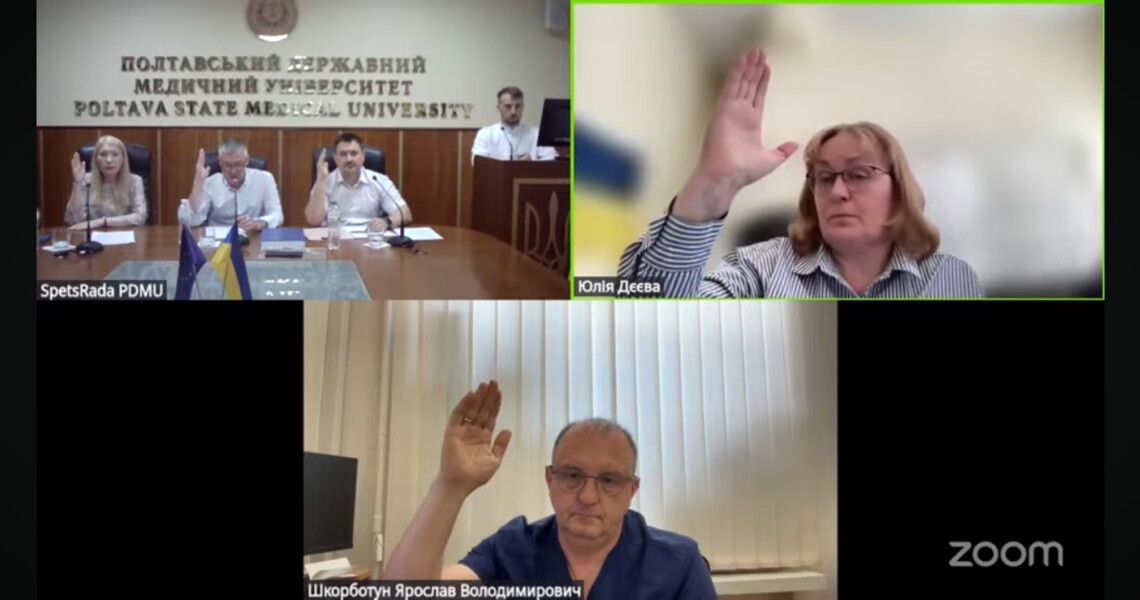 У ПДМУ успішно захищено дві дисертації на здобуття ступеня доктора філософії / Two PhD Dissertations Successfully Defended at PSMU