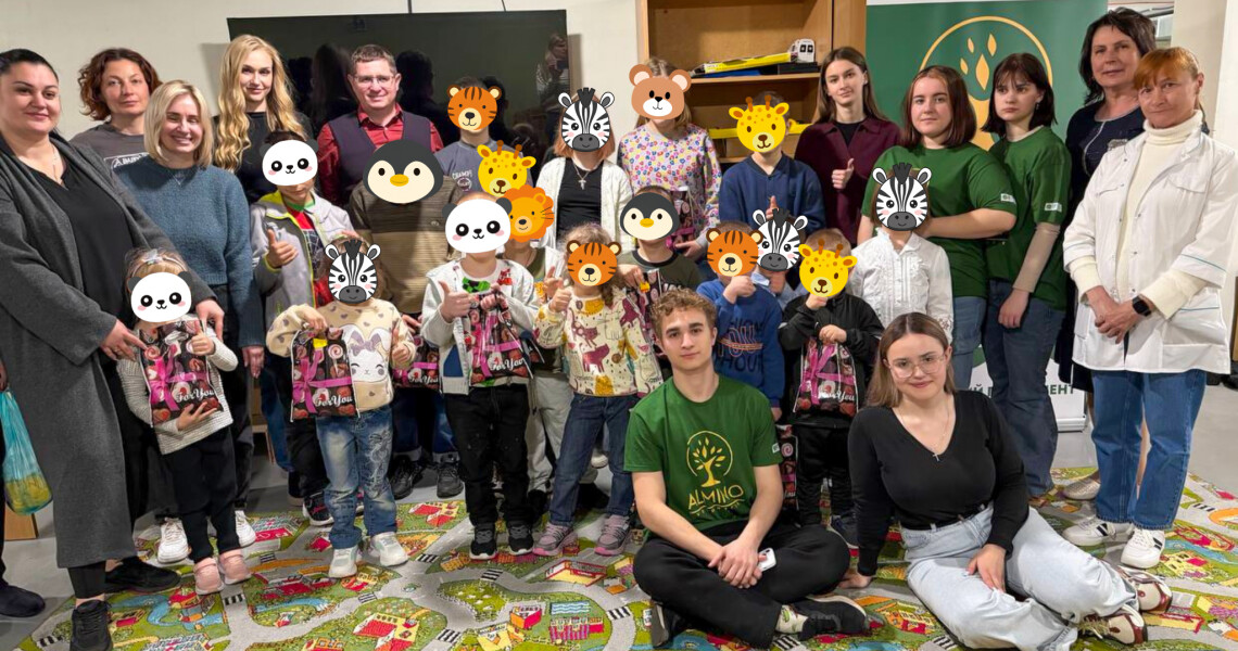 Турбота, що зігріває: волонтери загону «Almino» ПДМУ подарували свято вихованцям Гадяцького дитячого будинку