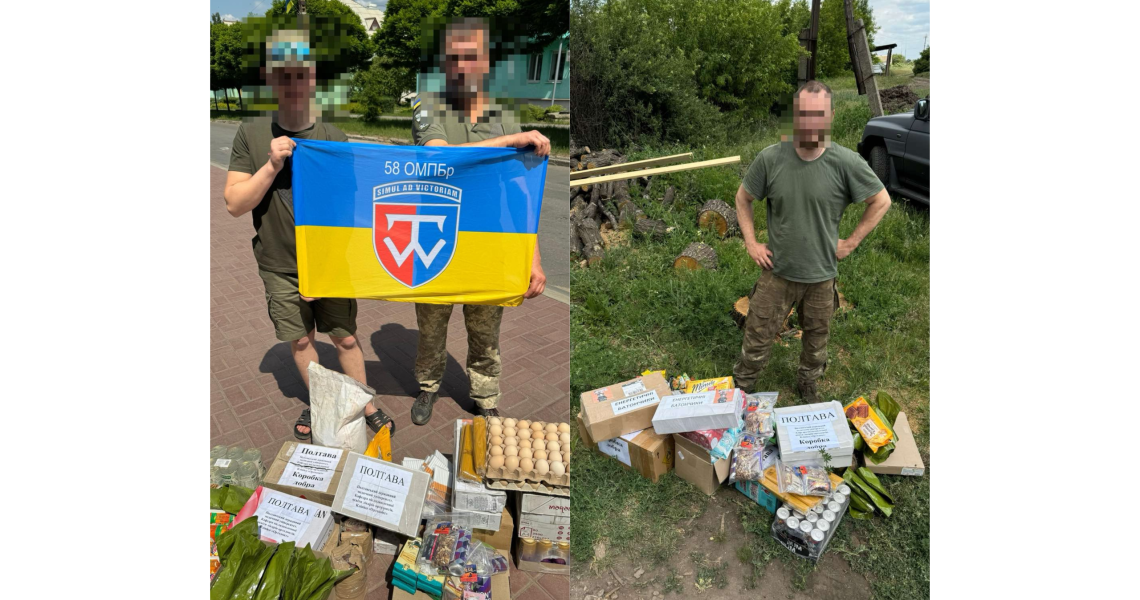 Волонтерська допомога від ПДМУ здолала важку фронтову дорогу до воїнів ЗСУ / Volunteer aid from PSMU overcomes difficult frontline road to Ukrainian military