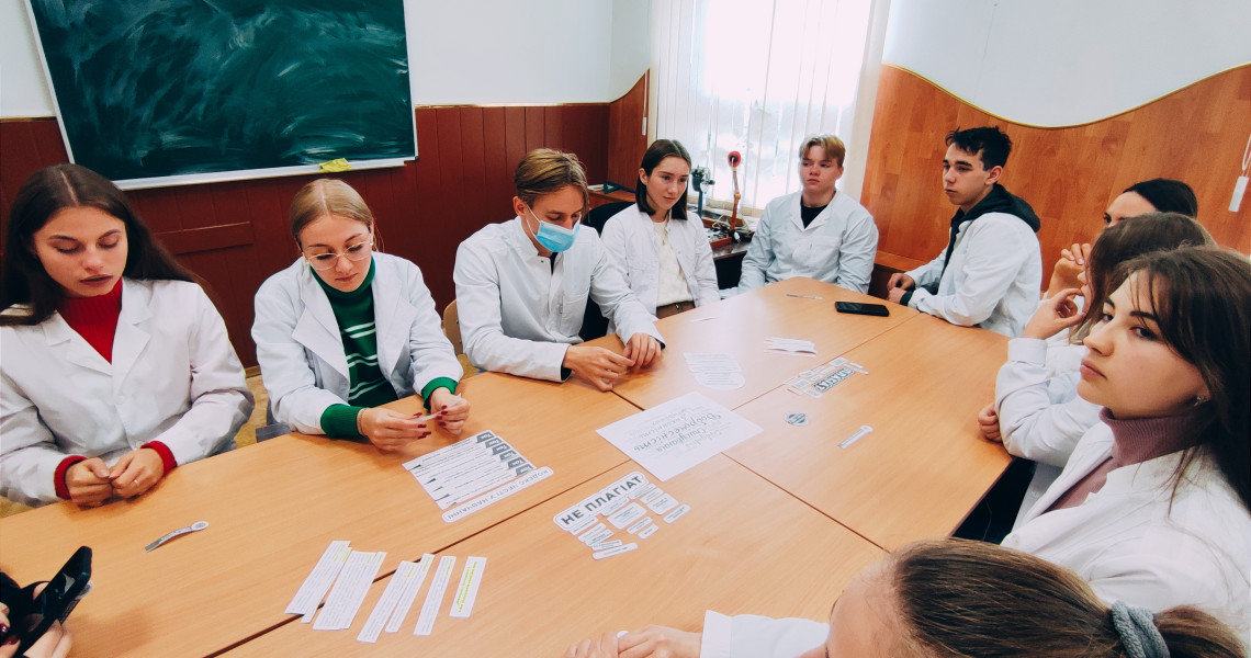 Студенти обговорили принципи академічної доброчесності / Students Discussed the Principles of Academic Integrity