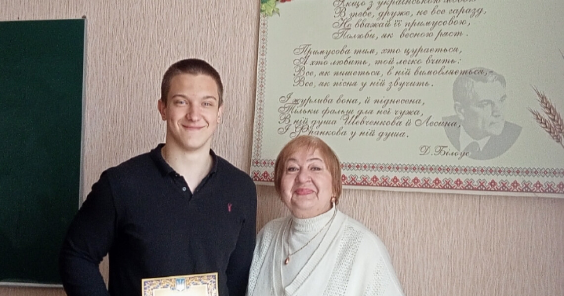 Українська мова (за професійним спрямуванням): олімпіада в ПДМУ – визначено переможців