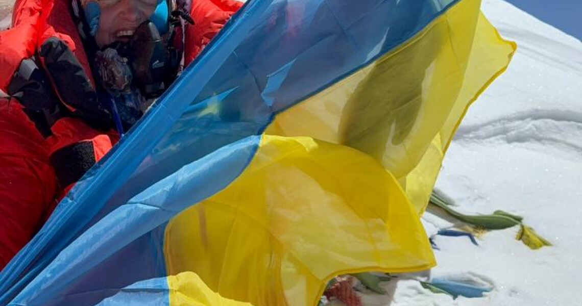 Доцентка ПДМУ підкорила Еверест – найвищу вершину світу / Associate Professor of PSMU Conquers Everest, the World's Highest Peak