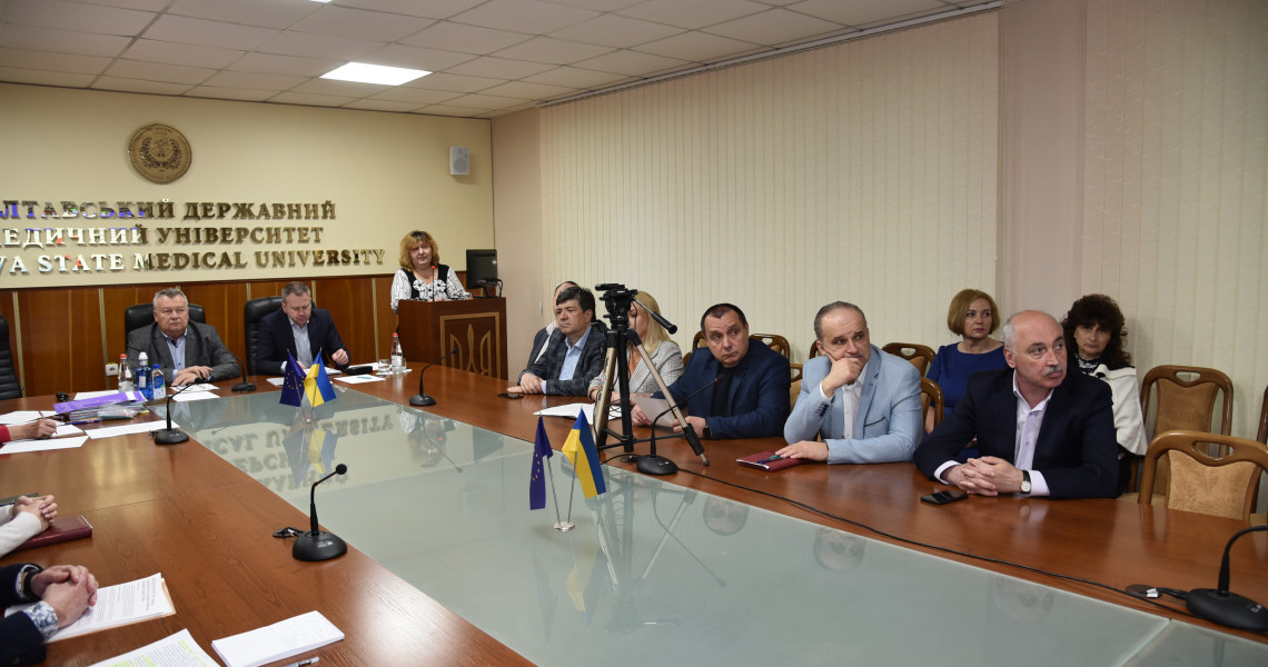 Відбулося засідання Вченої ради / A meeting of the Academic Council was held