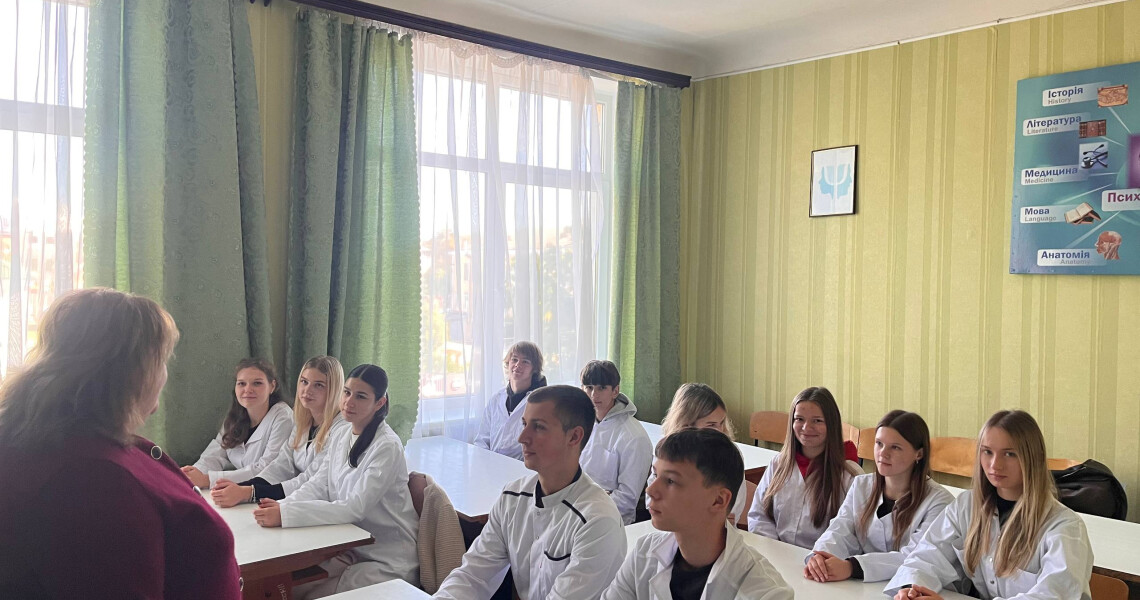 Знайомство, спілкування, професійні орієнтири: кураторська година першокурсників / Getting Acquainted, Communicating and Setting Professional Goals: A Curator Hour for First-Year Students