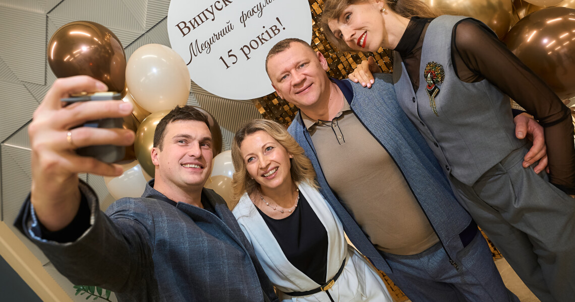 Осінь збирає випускників ПДМУ у рідних стінах / Autumn Brings PSMU Alumni Back Home