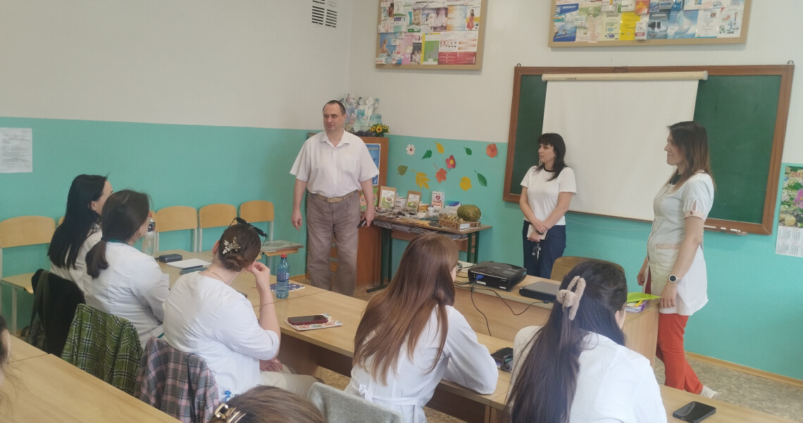 Зустріч зі здобувачами ОПП «Фармація» щодо підготовки до КРОК 1 / Meeting with Pharmacy Educational Program Students on Preparation for KROK 1