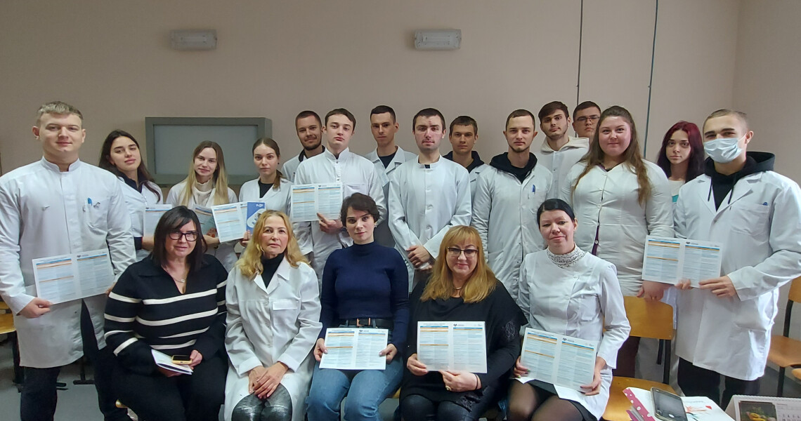 Знай ВІЛ- статус  та убезпеч себе і партнерів / Know Your HIV Status and Protect Yourself and Your Partners