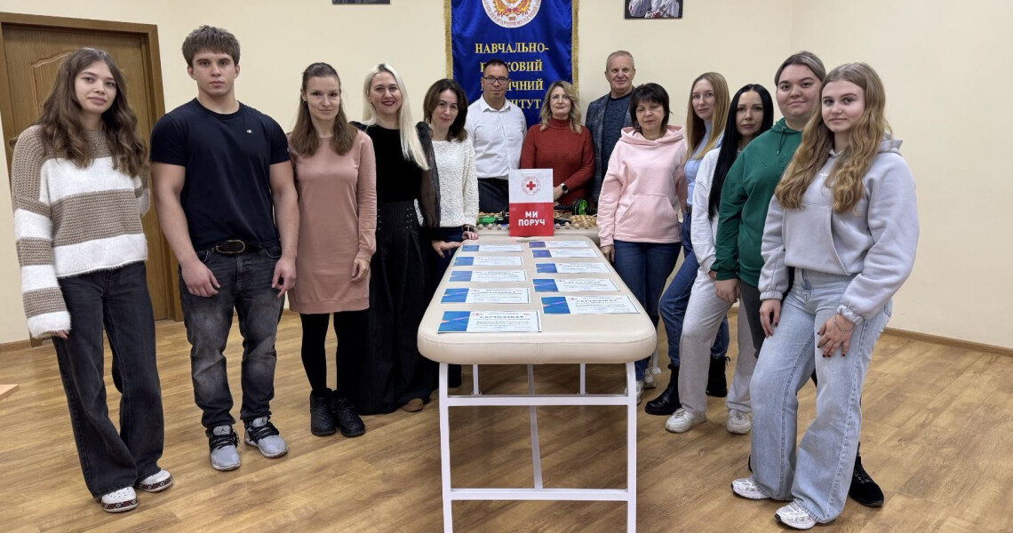 Завершилися навчальні курси з опанування техніками масажу / Massage Technique Training Courses Successfully Completed