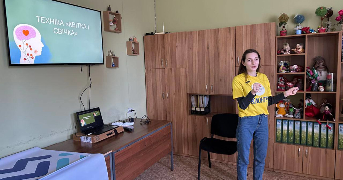 Лекційний день для студентів "Університету третього віку" / Lecture day for students of the "University of the Third Age"