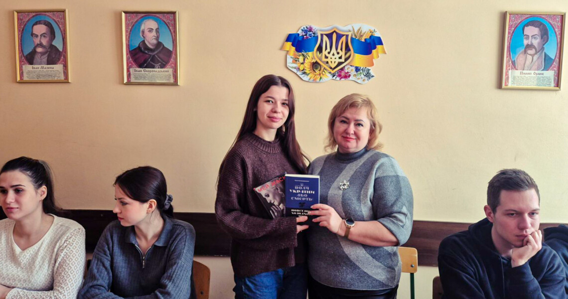 Кафедра філософії та суспільних наук ПДМУ підтримала створення домашньої бібліотеки «StudLibSpace»