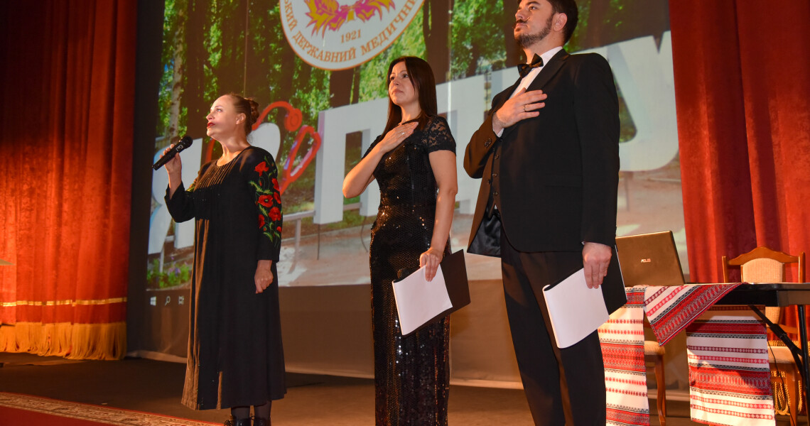 Всеукраїнська науково-практична конференція: лор-фахівці обмінювались досвідом / All-Ukrainian Scientific and Practical Conference: ENT Specialists Shared Their Experience