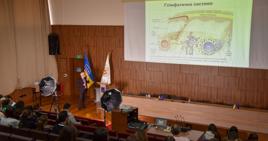 Всеукраїнська науково-практична конференція «Актуальні питання клінічної неврології»: другий день роботи