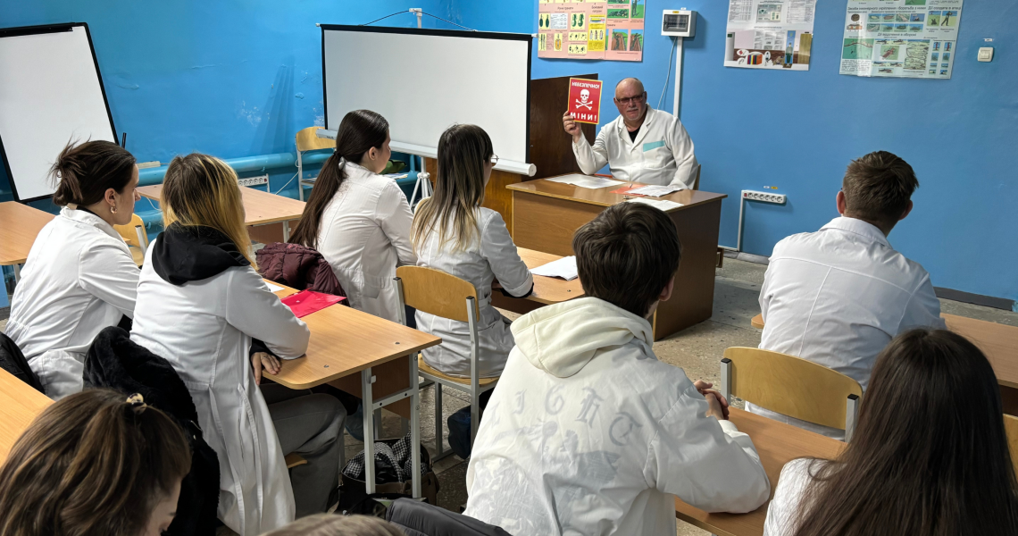 Питання мінної безпеки обговорили у ПДМУ / Mine Safety Issues Discussed at PSMU