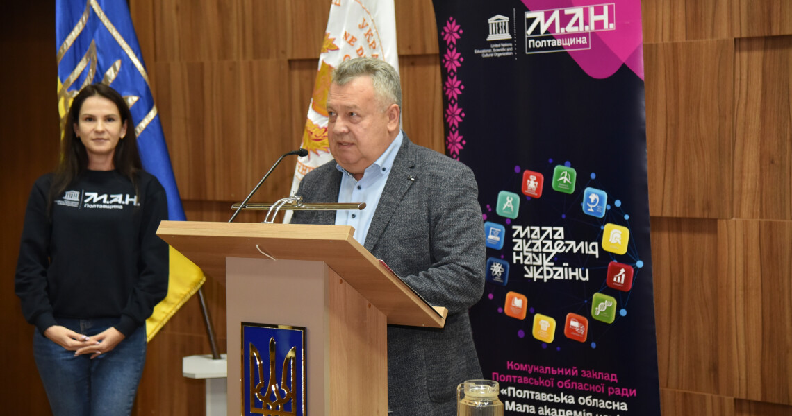 Обласний конкурс «Здорове життя – успіх буття» - подія, яка об’єднує молодь / Regional Contest “Healthy Life – the Success of Being”: An Event that Brings Youth Together