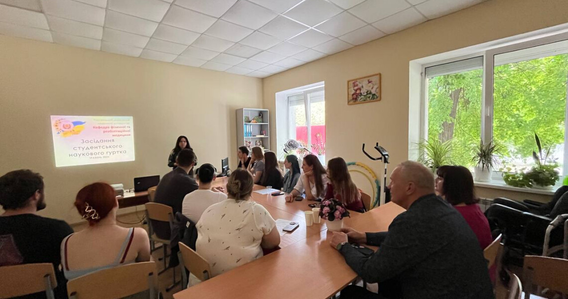 Національний тиждень безбар’єрності об’єднав учасників СНГ кафедри фізичної та реабілітаційної медицини ПДМУ