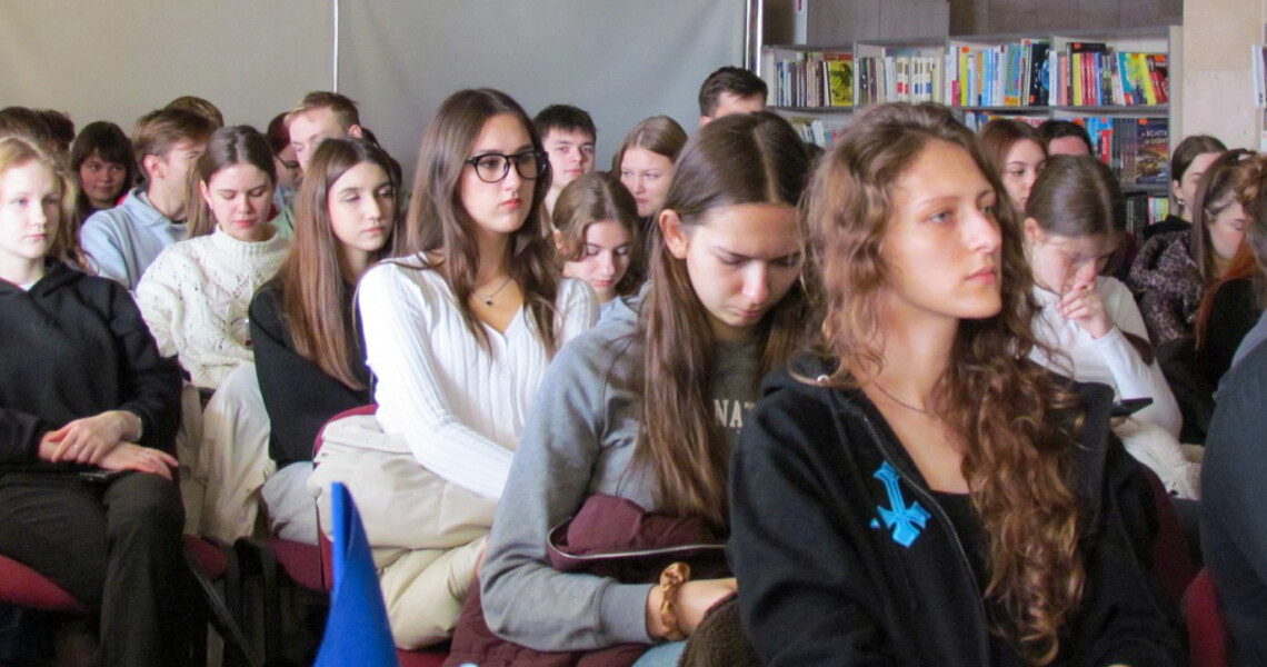 Відбувся захід «Толерантність як основа миру» / Tolerance as the Foundation of Peace