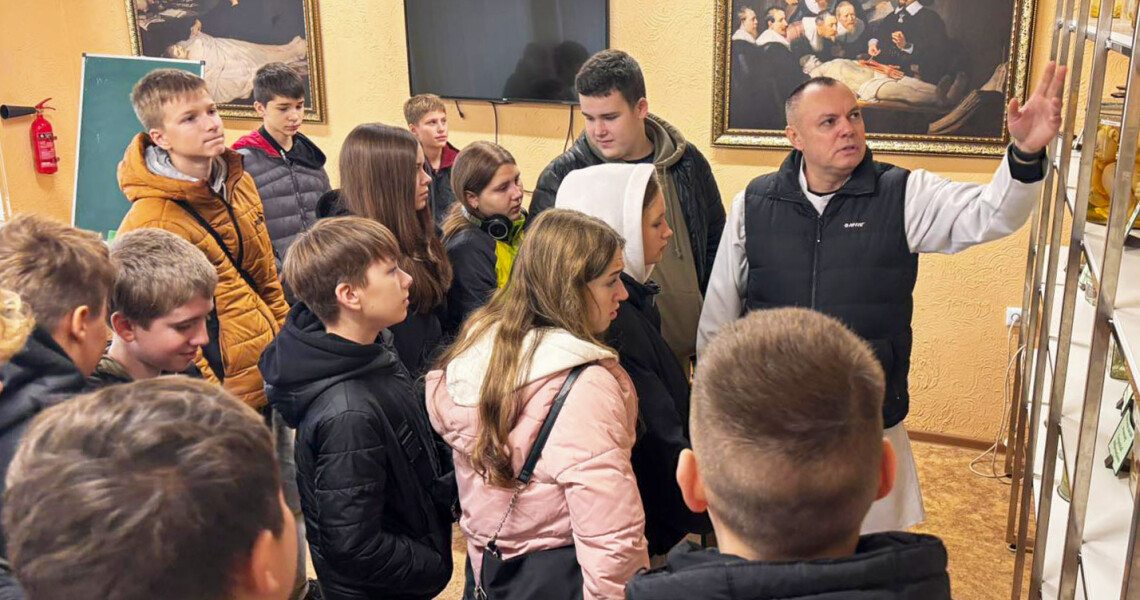 Подорож у світ науки: вплив навколишнього середовища на людину / Journey into the World of Science: The Impact of the Environment on Humans