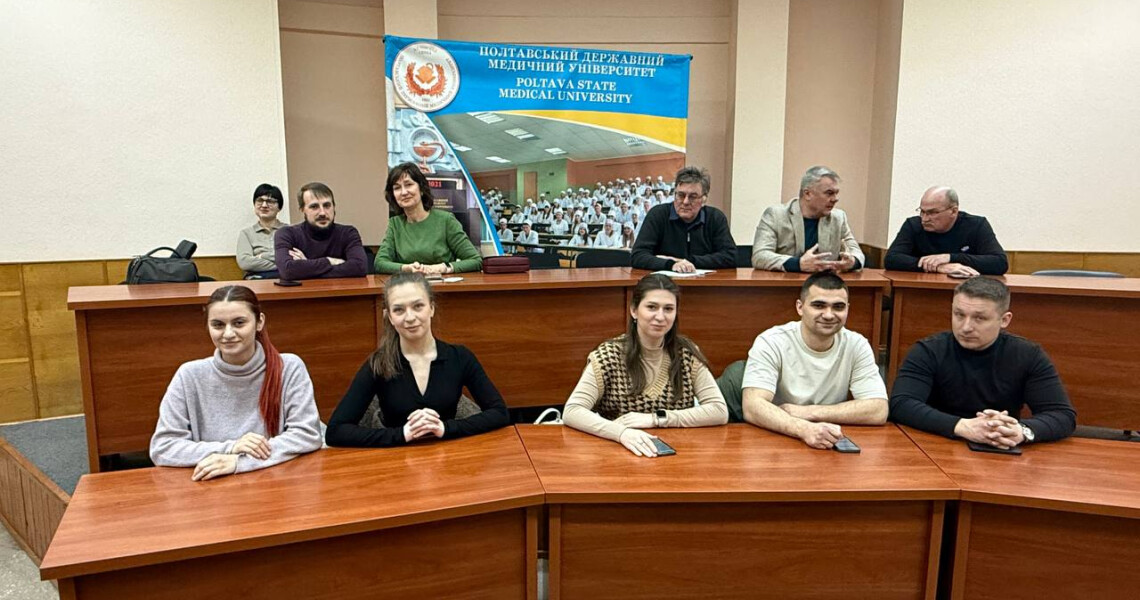 У ПДМУ відбулася конференція пам’яті професора Сергія Безшапочного / A Memorial Conference in Honor of Professor Serhii Bezshapochnyi Held at PSMU