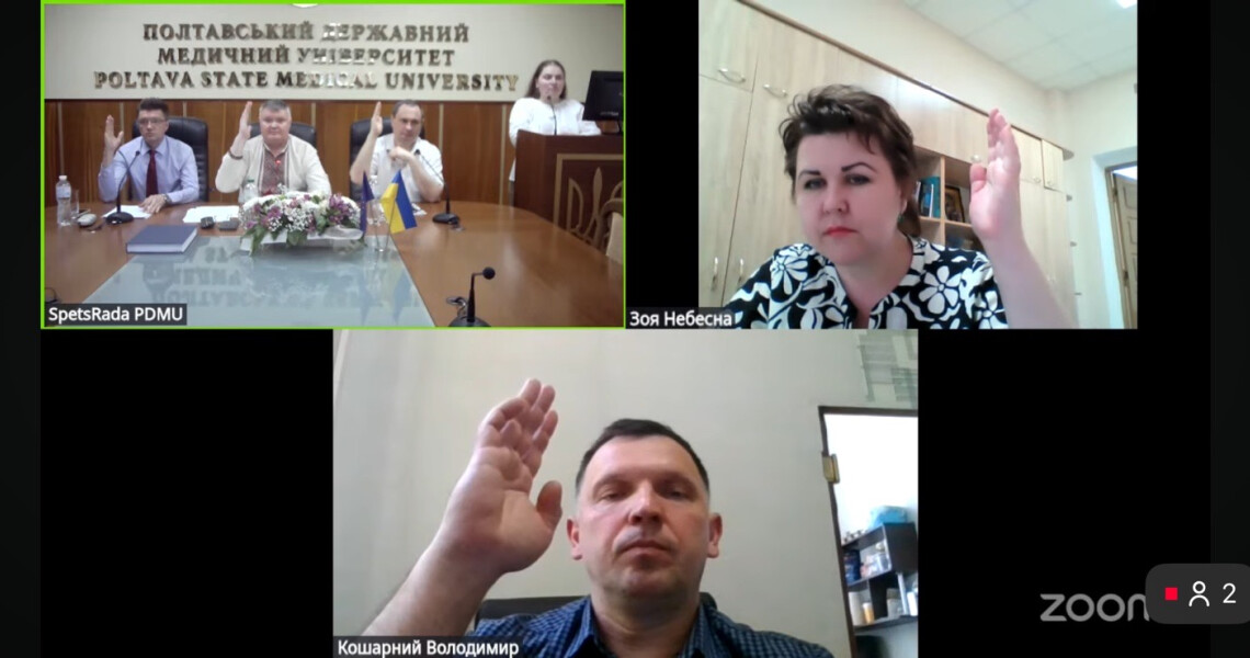У ПДМУ успішно захищено дві дисертації на здобуття ступеня доктора філософії / Two PhD Dissertations Successfully Defended at PSMU
