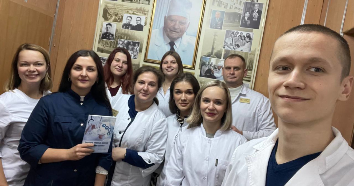 Майстер-клас на кафедрі внутрішньої медицини №1 / Master Class at the Department of Internal Medicine No. 1