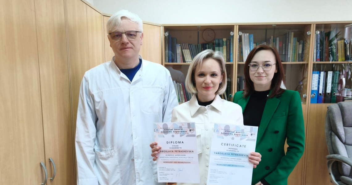 Студентка ПДМУ здобула призове місце на конференції CASE 202 / PSMU Student Wins Prize at CASE 2026 Conference