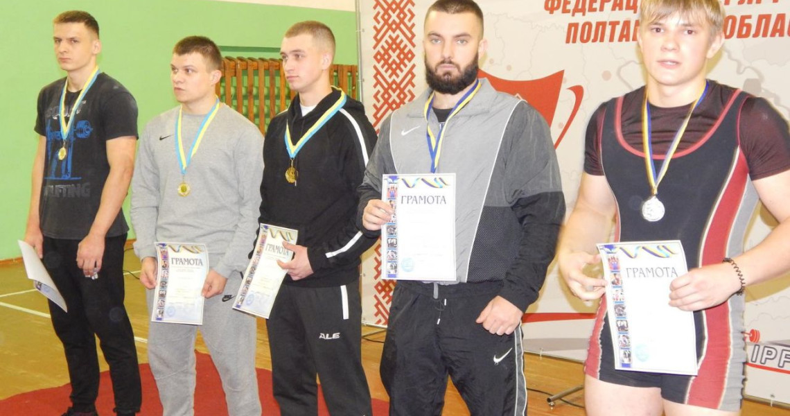 Спортивні перемоги студентів ПДМУ / Sports Victories of PSMU Students