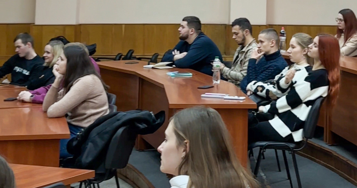 Естафета відкритих лекцій продовжується / The Relay of Open Lectures Continues