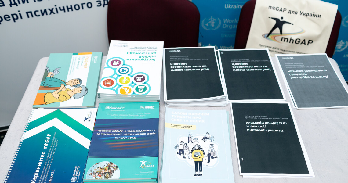 Колектив ПДМУ поповнився ще двома сертифікованими тренерами та супервізорами програми ВООЗ «mhGAP» / PSMU Welcomes Two More Certified Trainers and Supervisors of the WHO “mhGAP” Program