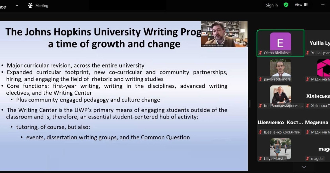 Співпраця з Університетом Джонса Гопкінса (США) / Collaboration with Johns Hopkins University (USA)