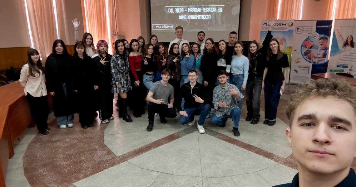 Волонтерський загін «Almino»: підсумки семестру та визнання найактивніших / Volunteer Team “Almino”: Semester Results and Recognition of the Most Active Members