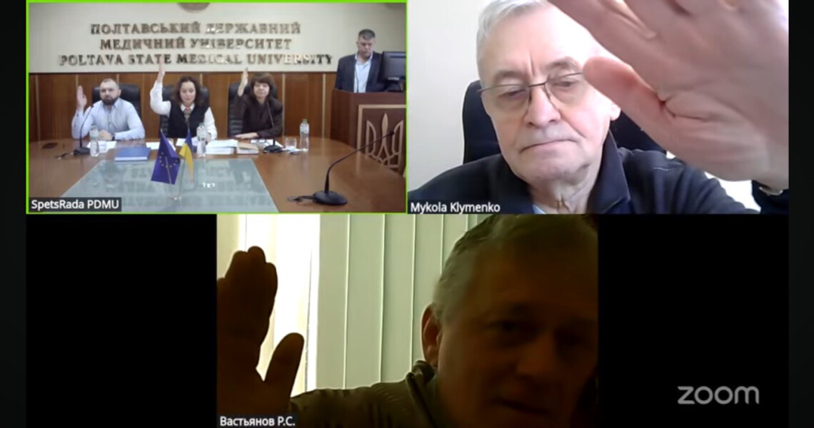 Науковий тиждень у ПДМУ: блискучі захисти дисертацій і нові здобутки молодих науковців