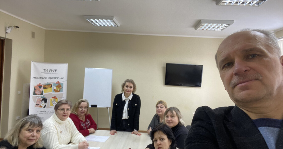 Ментальне здоров’я та культура ненасильницької взаємодії: зустріч із викладачами кафедри педіатрії №1 із неонатологією